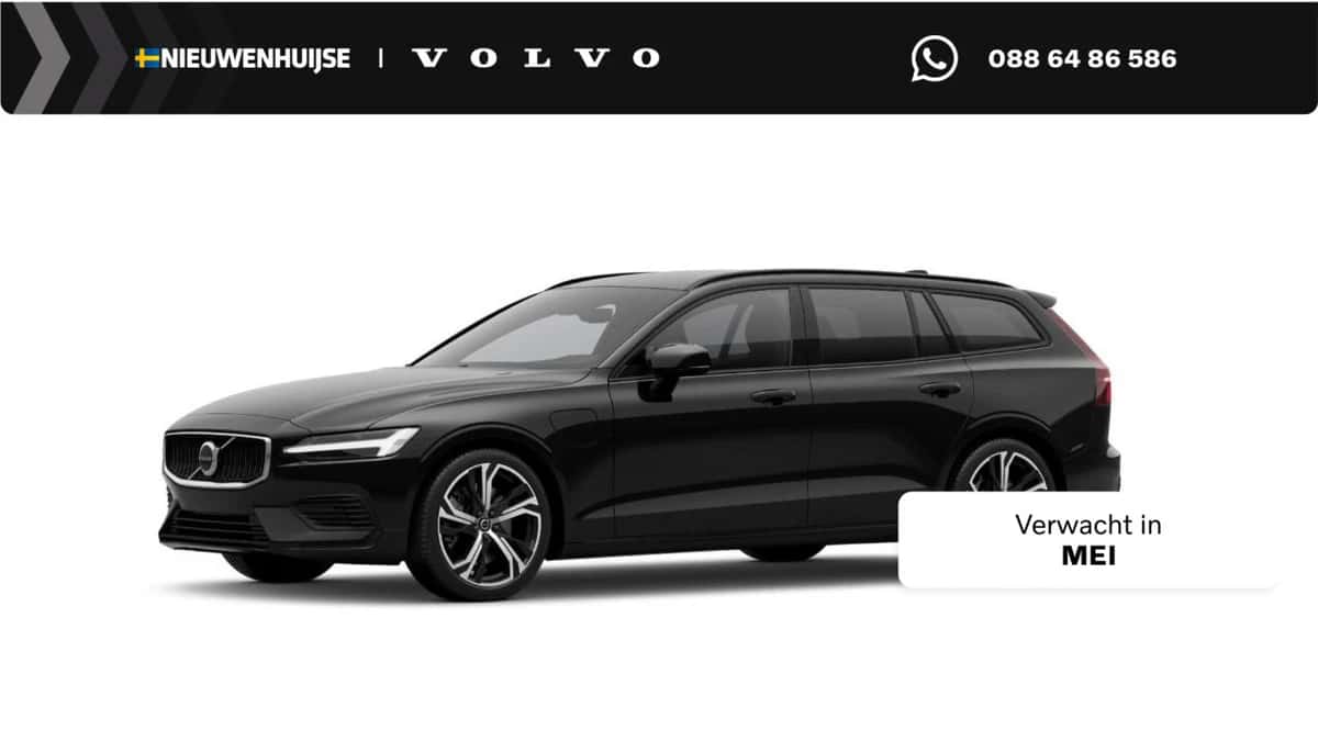 Volvo V60 — foto 1