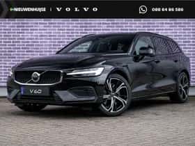 Volvo V60 (2026)
