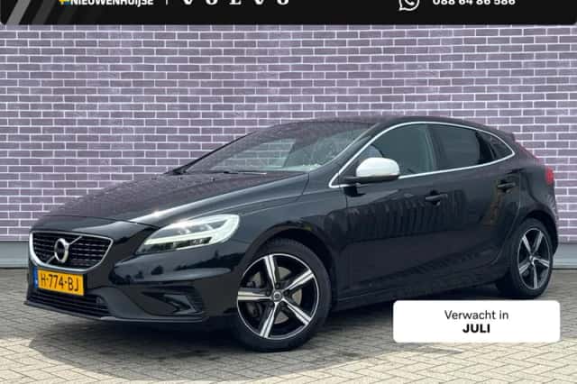 Volvo V40 (2020) thumbnail 1