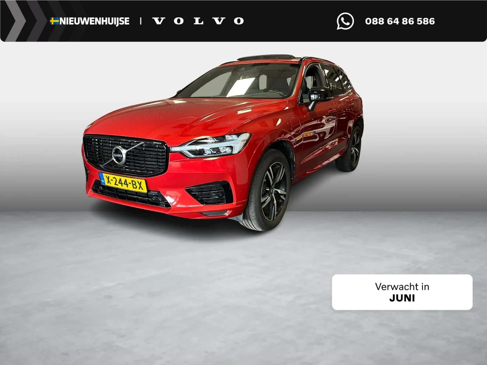 Volvo XC60 (2020) — foto 1