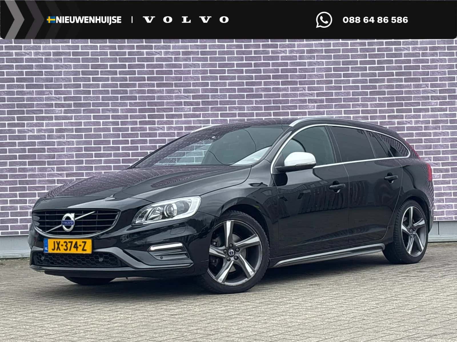 Volvo V60 (2016) — foto 1