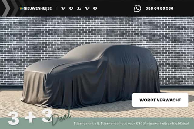 Volvo XC90 (2026) thumbnail 1