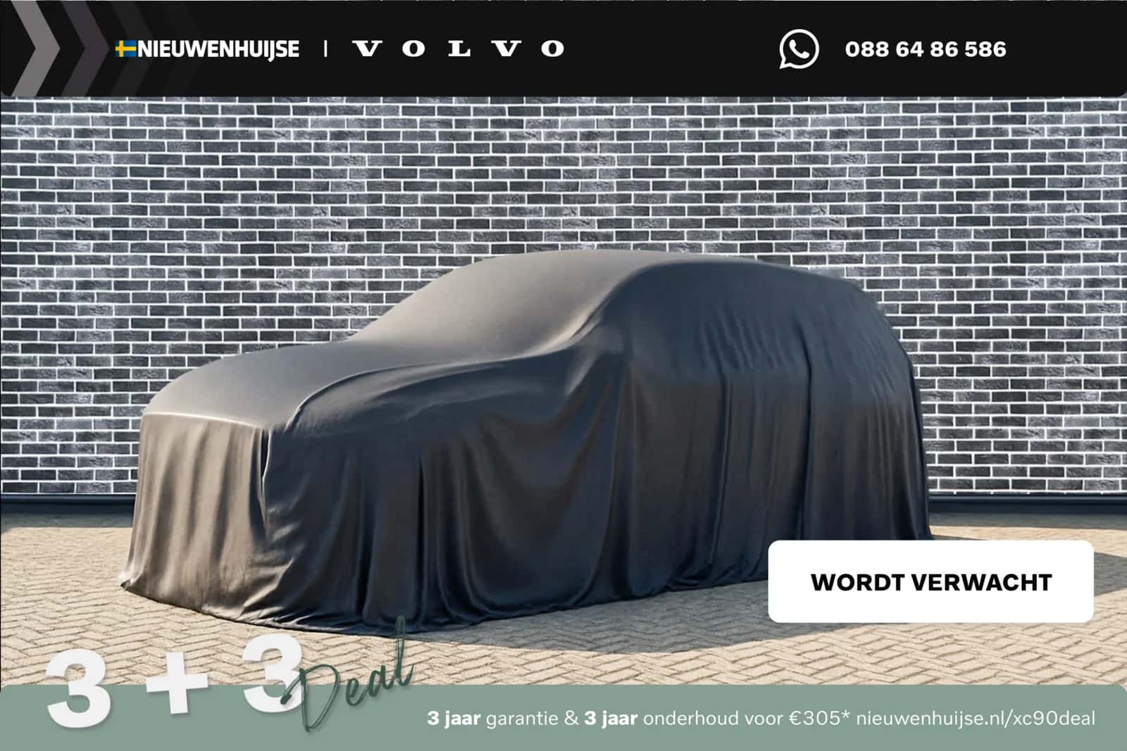 Volvo XC90 (2026) — foto 1