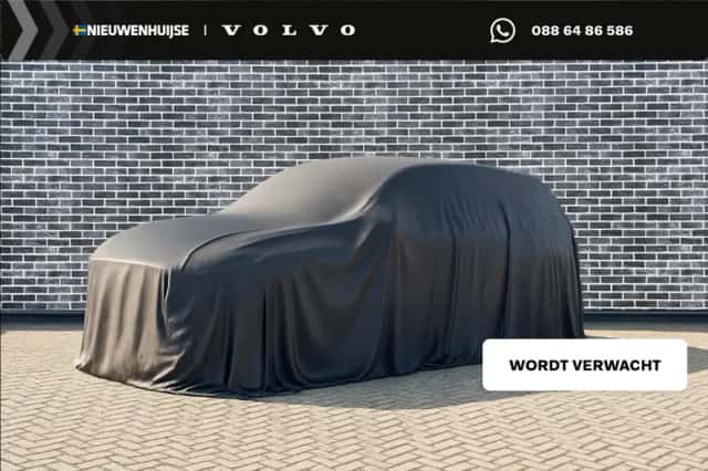 Volvo XC90 (2021) thumbnail 1