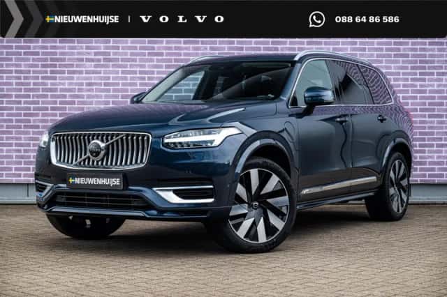 Volvo XC90 (2021) thumbnail 1