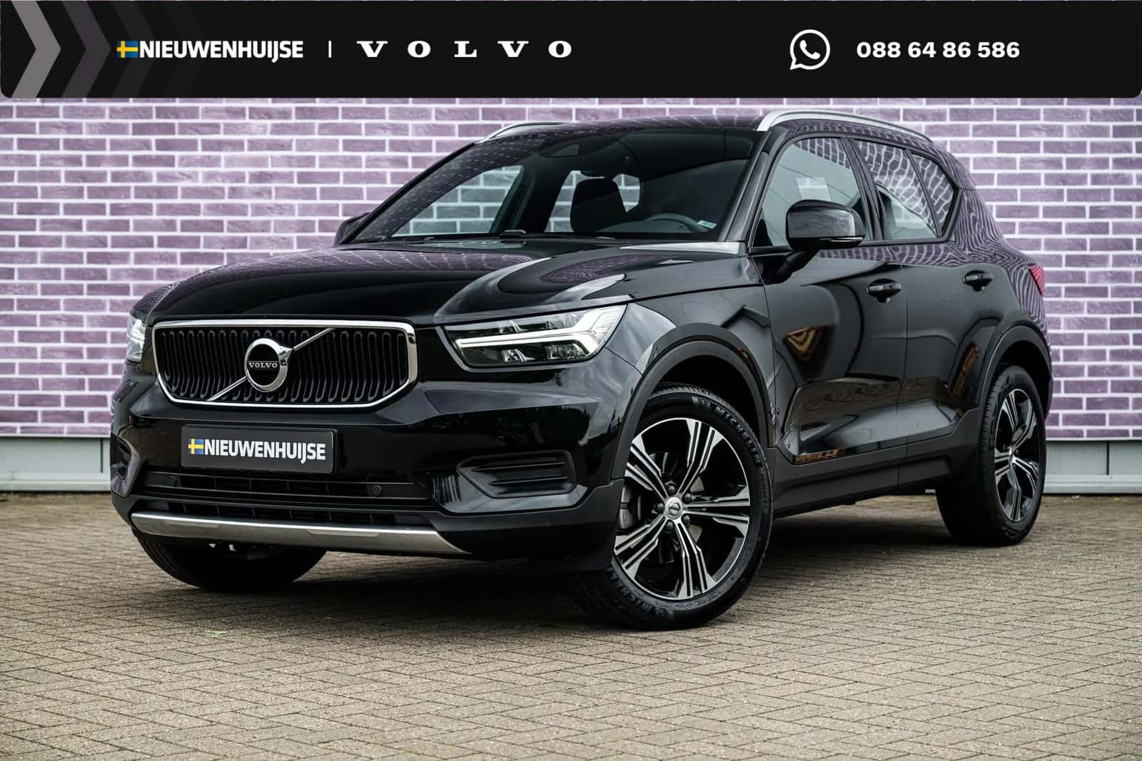 Volvo XC40 (2021) — foto 1