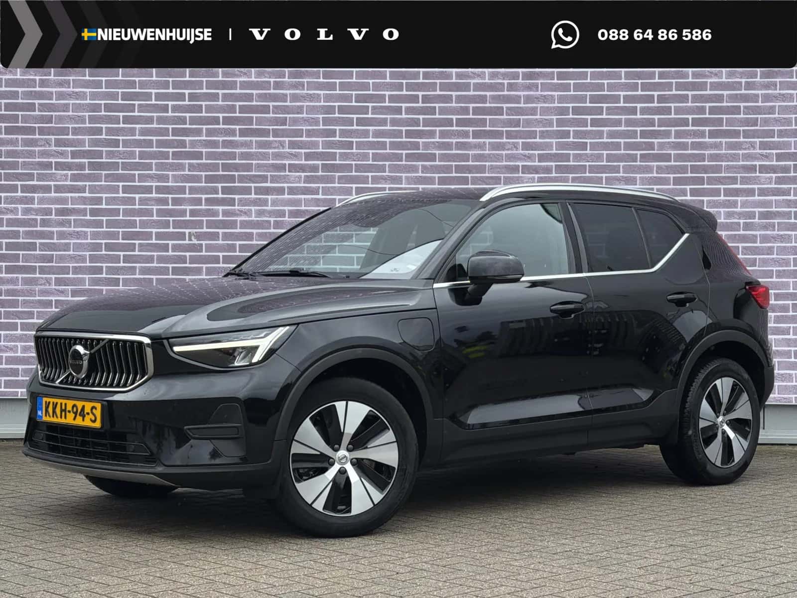 Volvo XC40 (2022) — foto 1