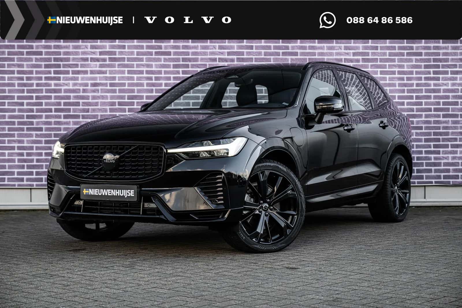 Volvo XC60 (2024) — foto 1