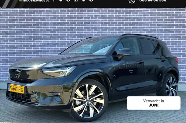 Volvo XC40 (2023) thumbnail 1