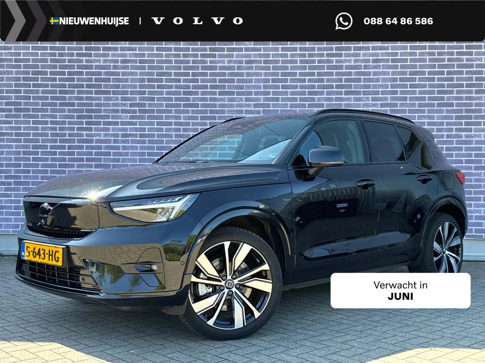 Volvo XC40 (2023) — foto 1