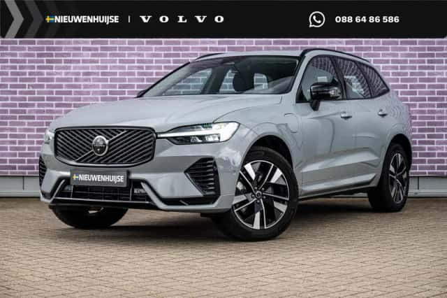 Volvo XC60 (2025) thumbnail 1