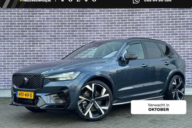 Volvo XC60 (2025) thumbnail 1