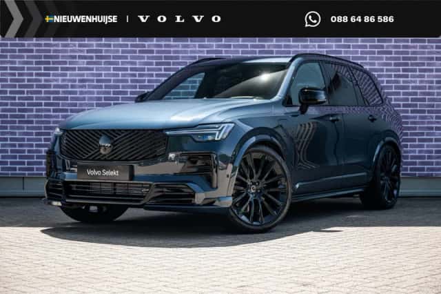 Volvo XC90 (2026) thumbnail 1