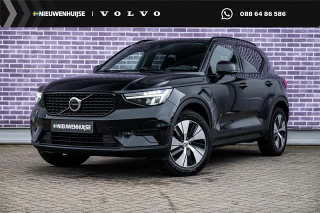 Volvo XC40 (2023) thumbnail 1