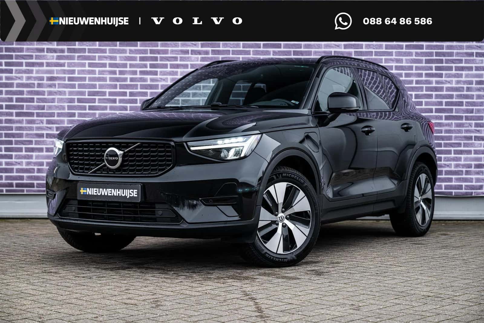 Volvo XC40 (2023) — foto 1