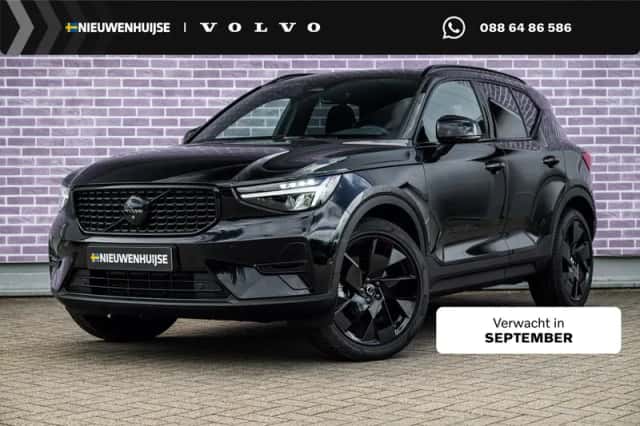 Volvo XC40 (2026) thumbnail 1