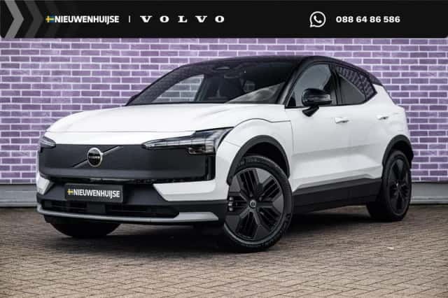 Volvo EX30 (2026) thumbnail 1