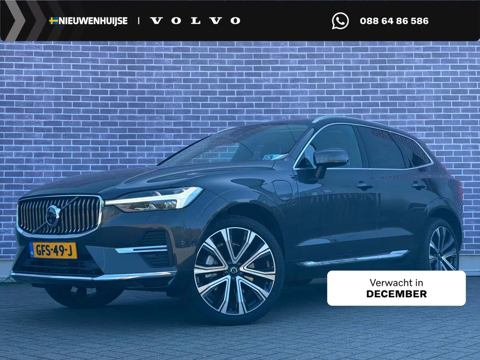 Volvo XC60 (2024) — foto 1