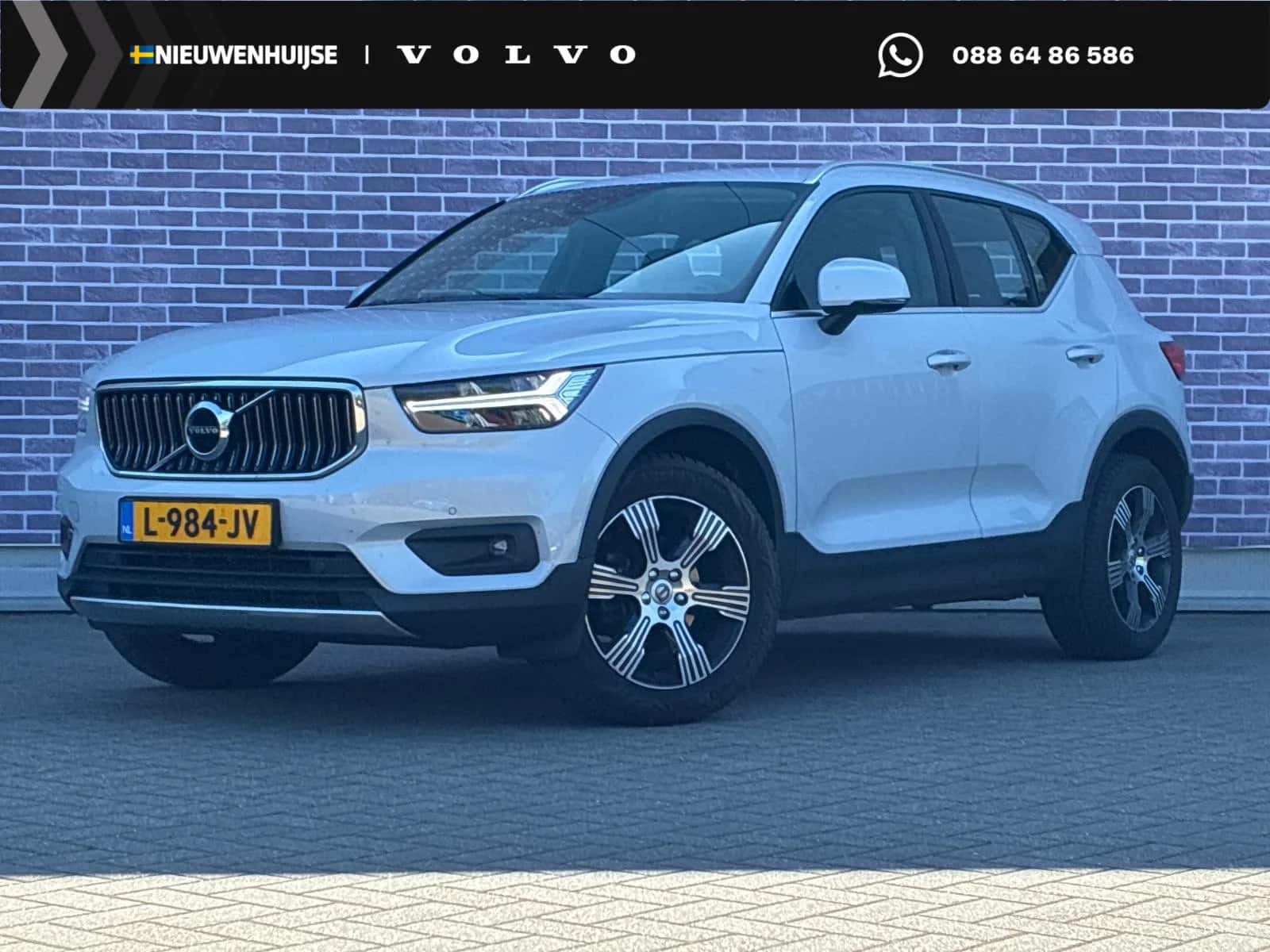 Volvo XC40 (2021) — foto 1