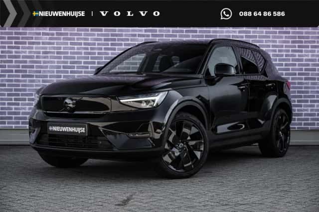 Volvo EX40 (2026) thumbnail 1