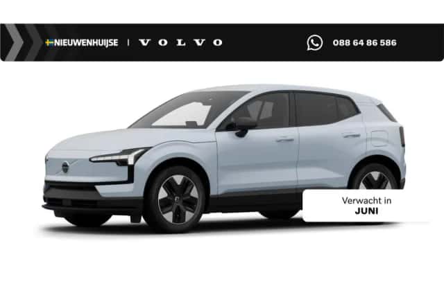 Volvo EX30 (2026)