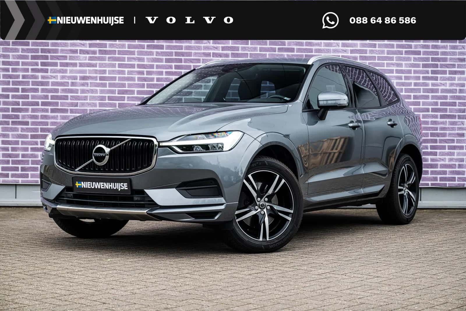 Volvo XC60 (2020) — foto 1