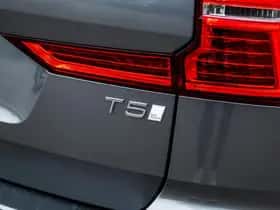 Volvo XC60 (2020) thumbnail 28