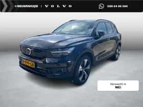Volvo XC40 (2020)