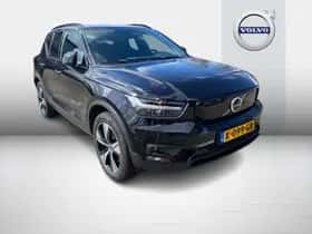 Volvo XC40 (2020) thumbnail 2