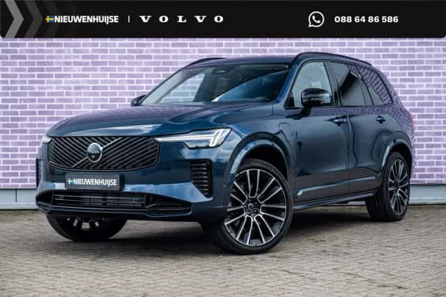 Volvo XC90 (2026) thumbnail 1