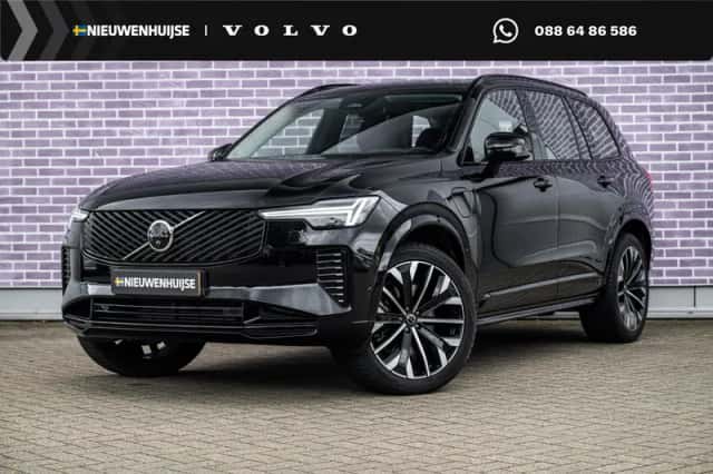 Volvo XC90 (2025) thumbnail 1