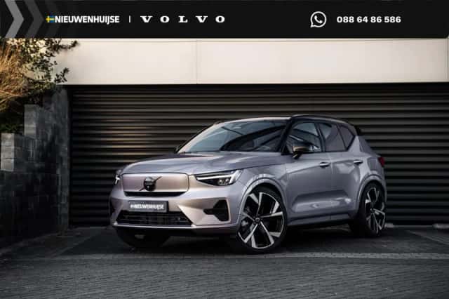 Volvo EX40 (2025) thumbnail 1