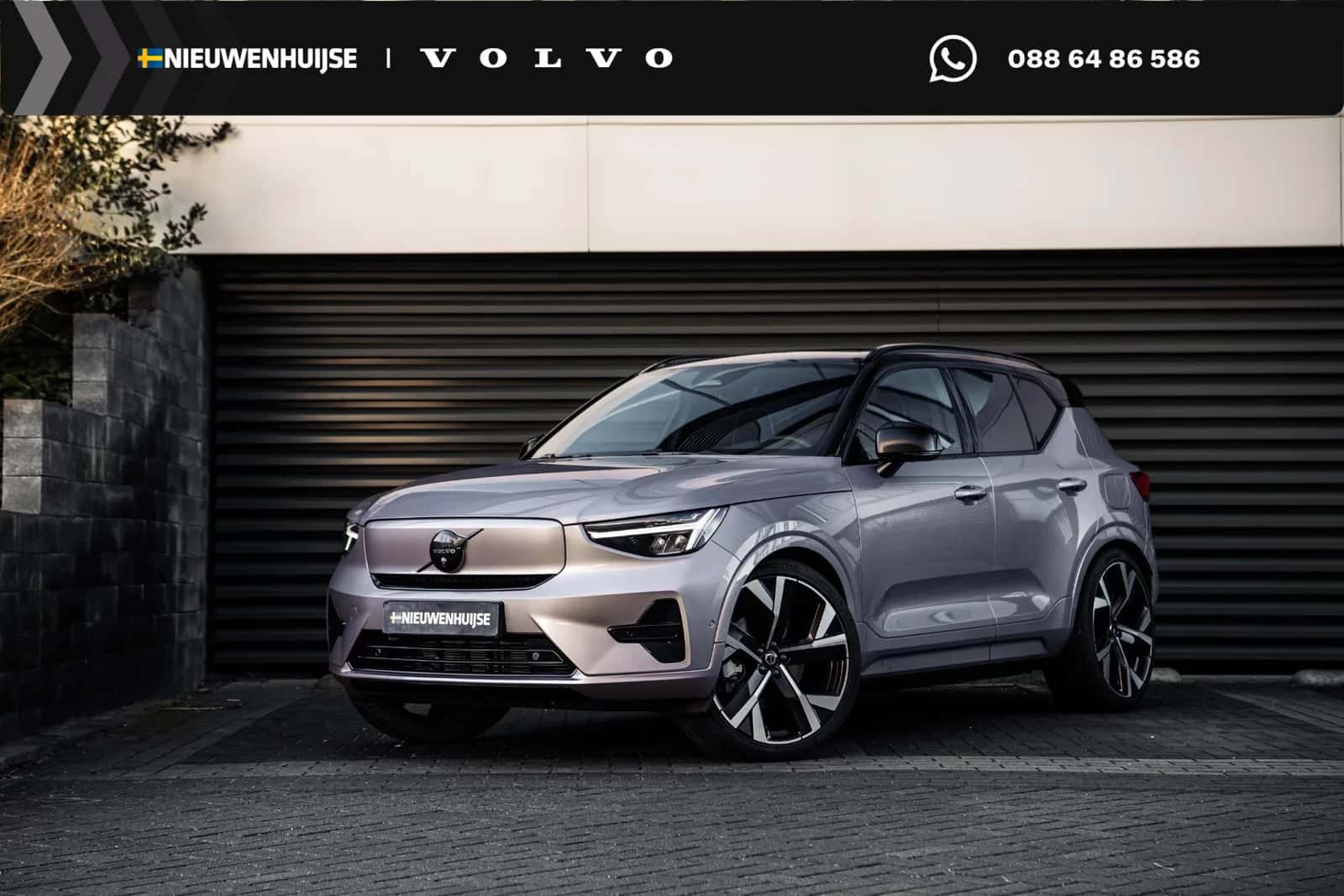 Volvo EX40 (2025) — foto 1