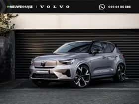Volvo EX40