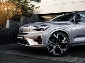 Volvo EX40 thumbnail 46
