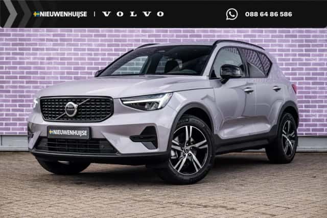 Volvo XC40 (2026) thumbnail 1