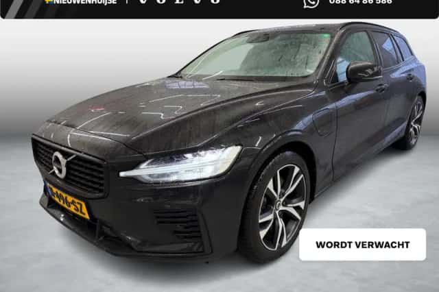 Volvo V60 (2022) thumbnail 1