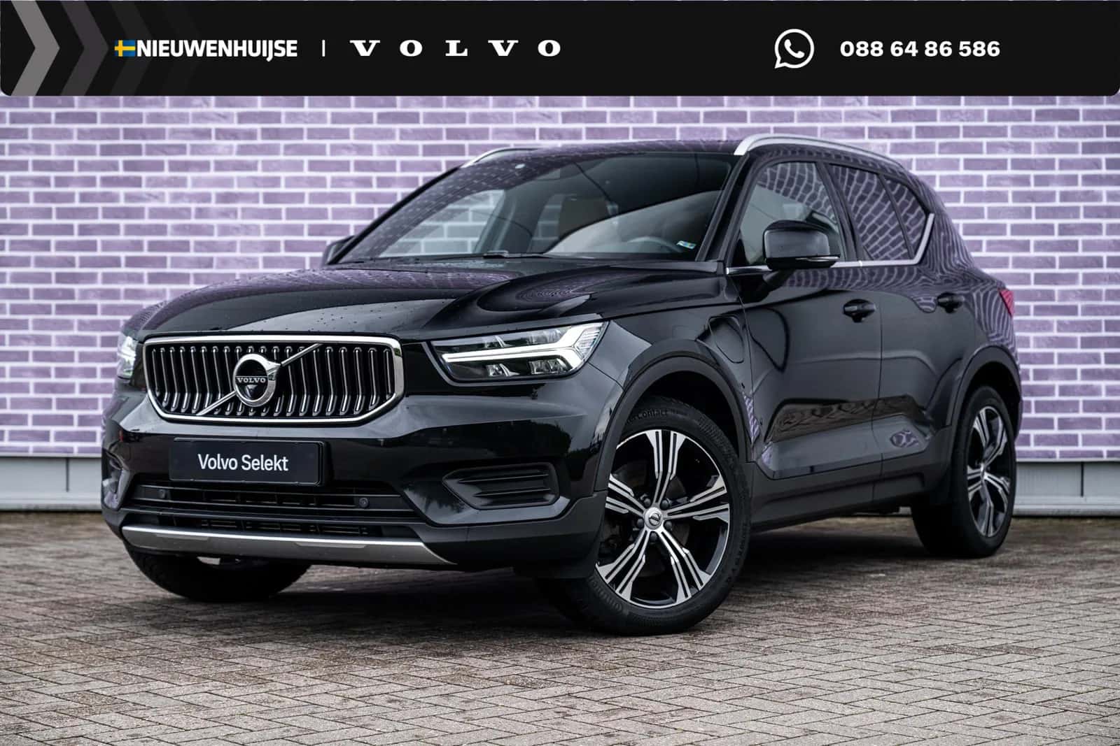 Volvo XC40 (2022) — foto 1
