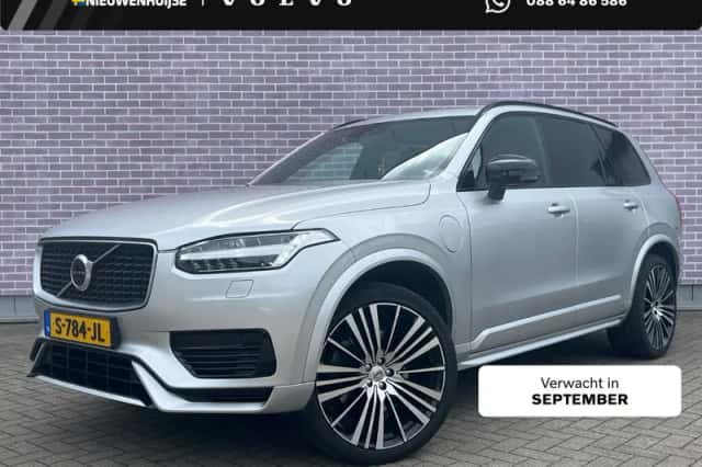 Volvo XC90 (2020) thumbnail 1