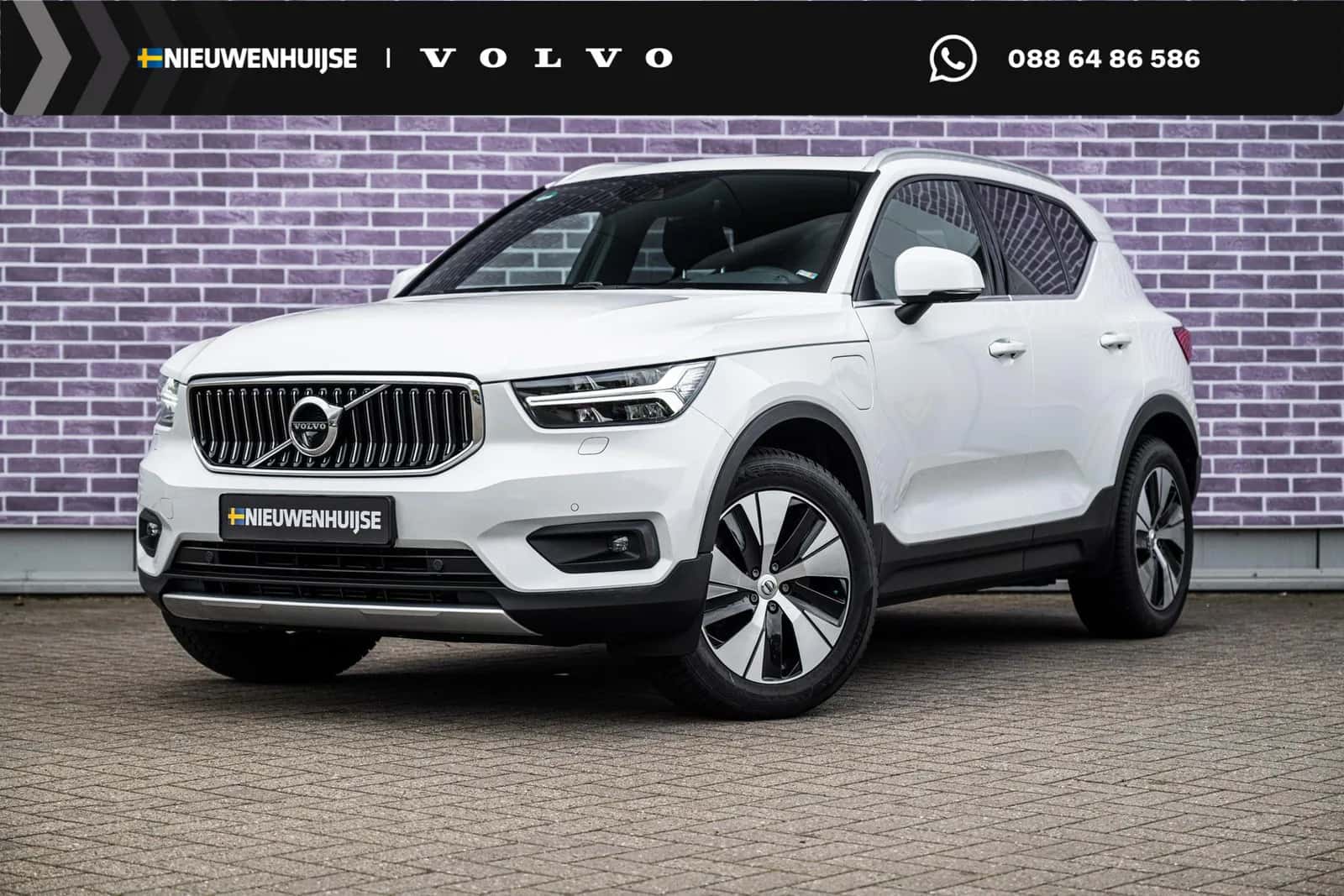Volvo XC40 (2021) — foto 1