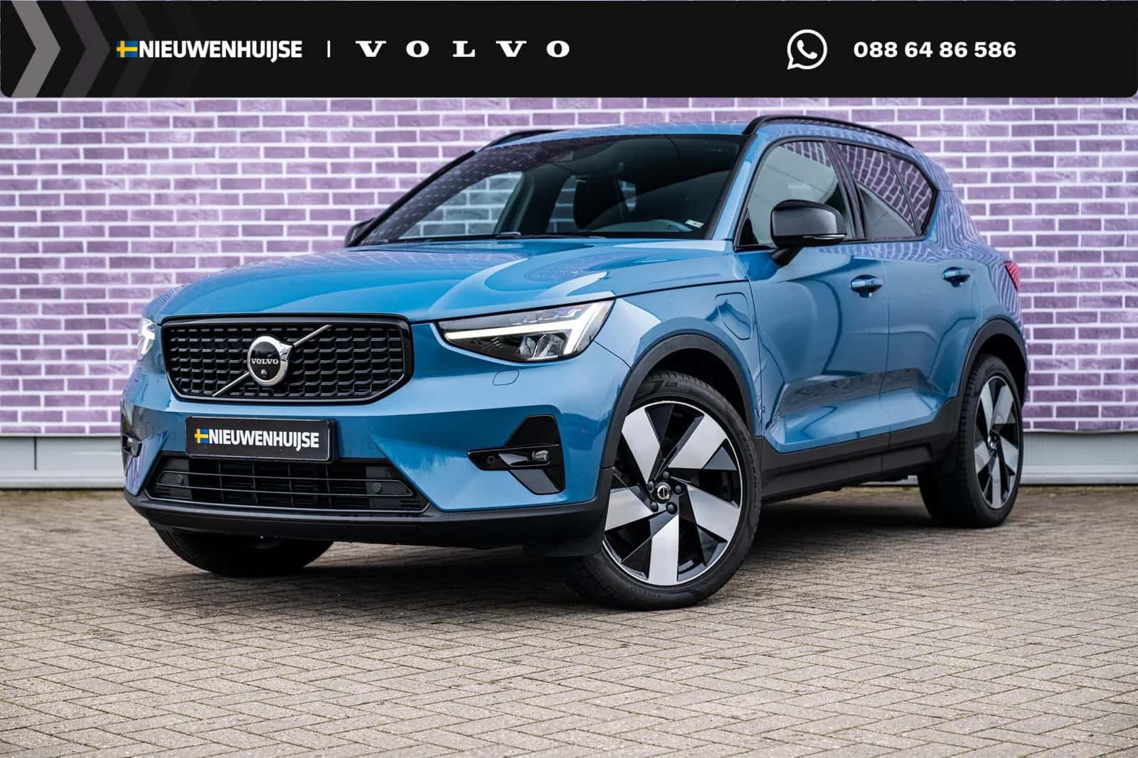 Volvo XC40 (2022) — foto 1