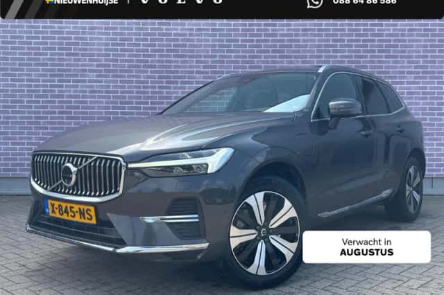 Volvo XC60 (2023) thumbnail 1