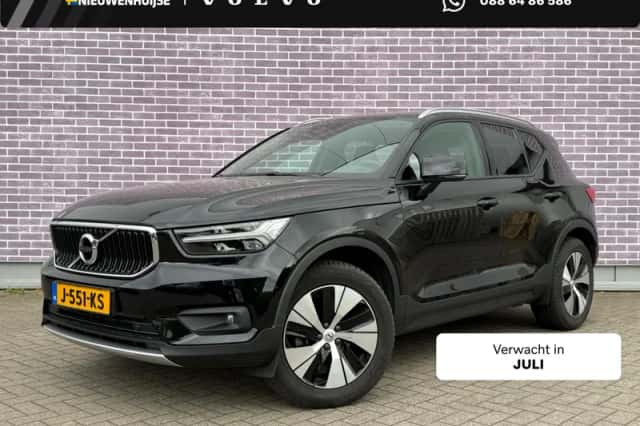 Volvo XC40 (2020) thumbnail 1