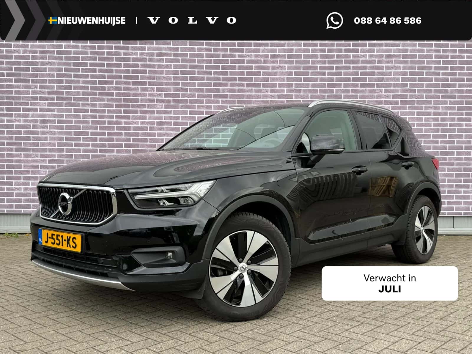 Volvo XC40 (2020) — foto 1
