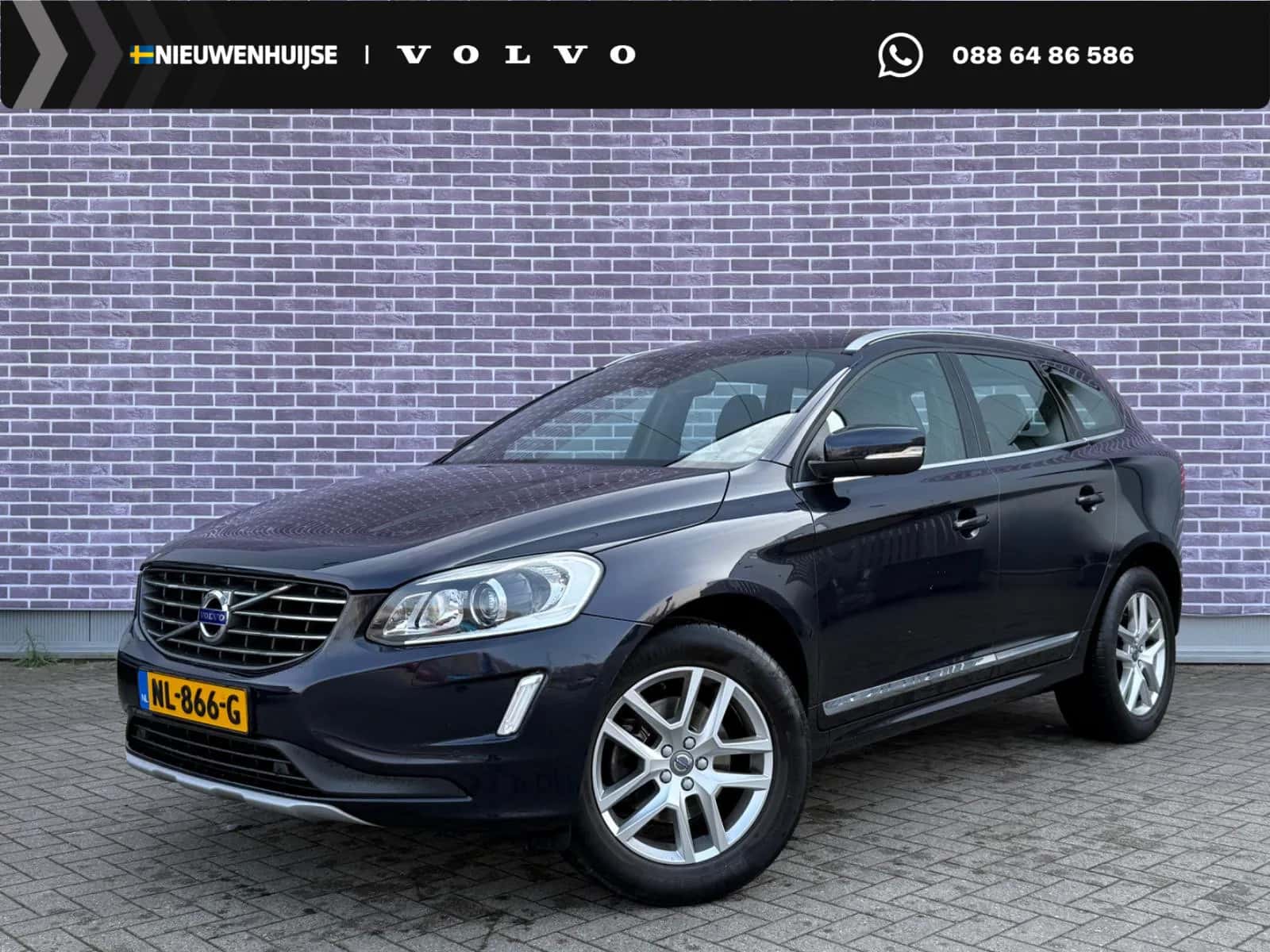 Volvo XC60 (2017) — foto 1
