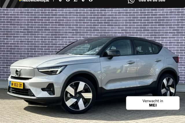 Volvo C40 (2022) thumbnail 1