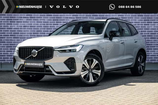 Volvo XC60 (2025) thumbnail 1
