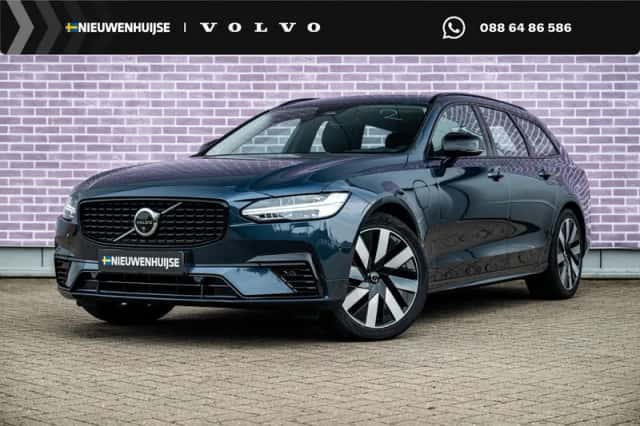 Volvo V90 (2025) thumbnail 1