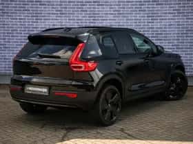 Volvo EX40 thumbnail 17