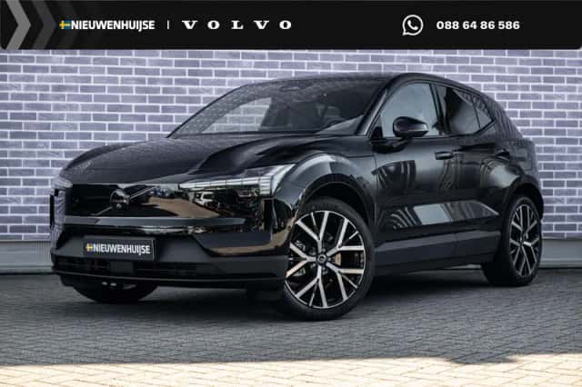 Volvo EX30 (2026) thumbnail 1